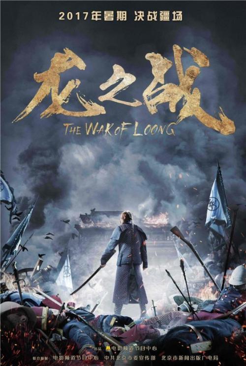 哪里能买到厄瓜多尔驾驶证